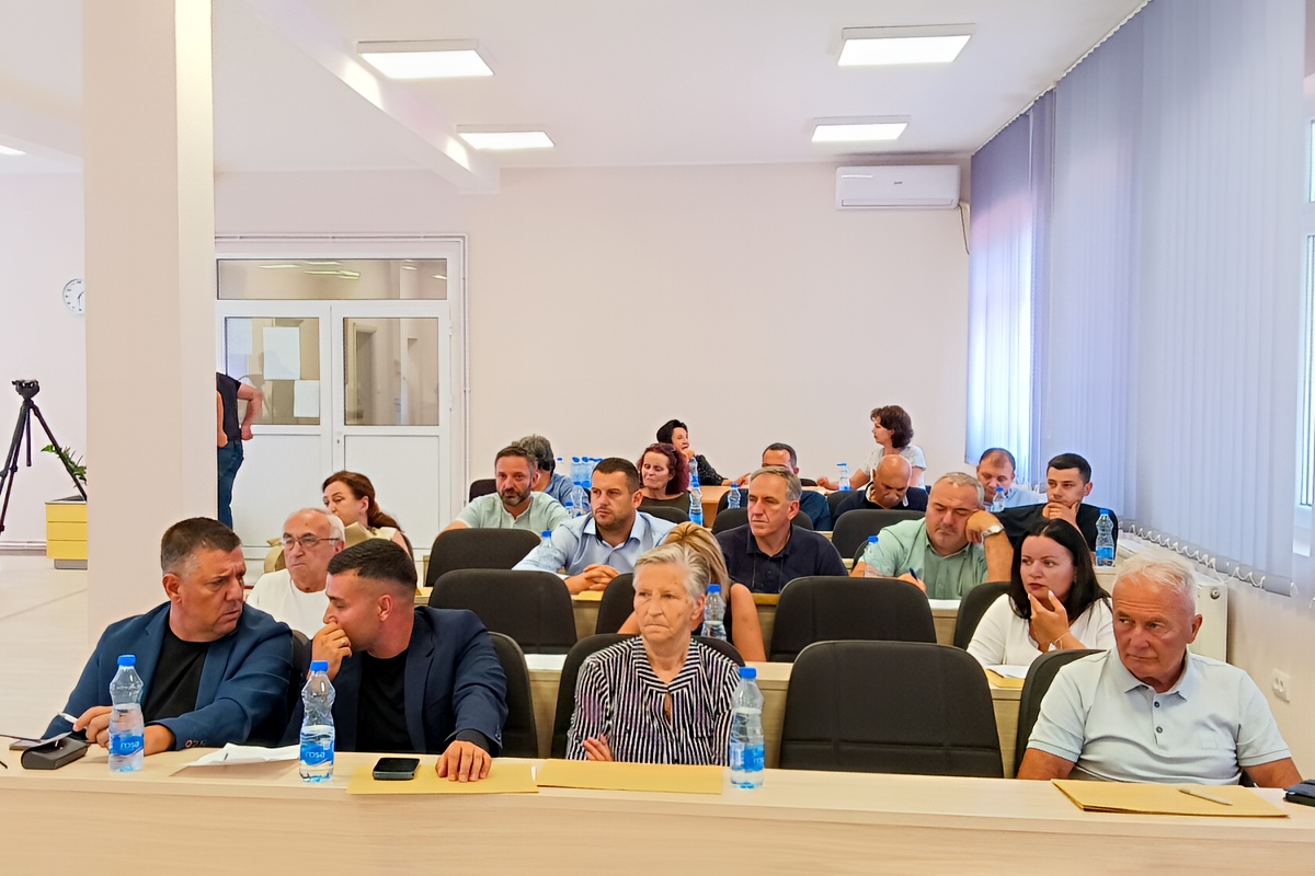 Скупштина општине Кладово 16.07.2026. године
