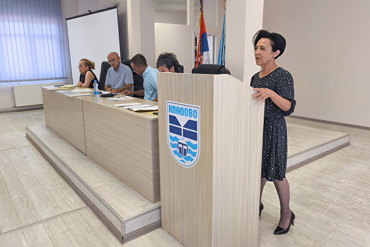 Скупштина општине Кладово 16.07.2026. године