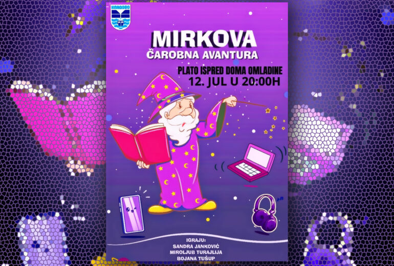 Представа за децу Миркова чаробна авантура - плакат