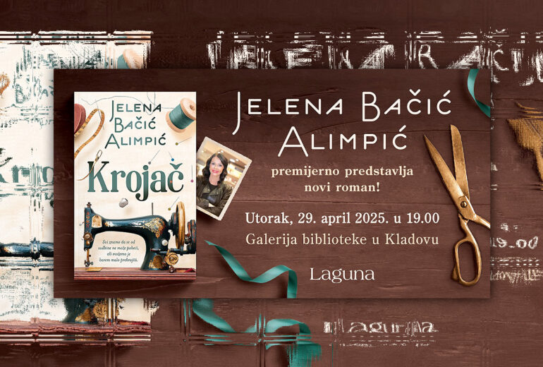 Јелена Бачић Алимпић - роман Кројач - плакат