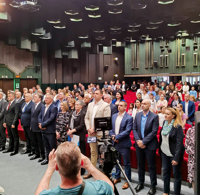 Свечана академија поводом Дана општине Кладово 2025.