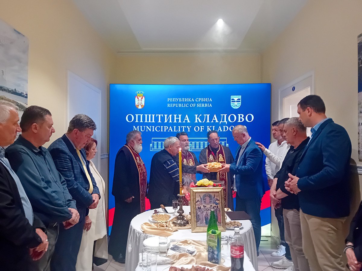 Slava opštine Kladovo Vaznesenje Gospodnje - Spasovdan 2025.