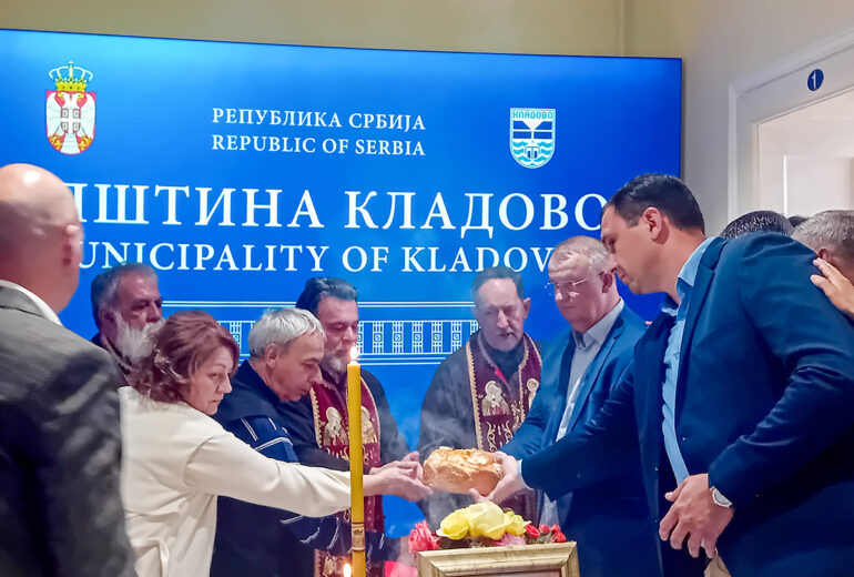 Слава општине Кладово Вазнесење Господње - Спасовдан 2025.
