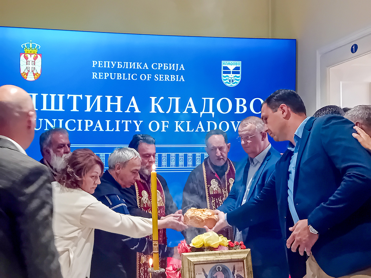 Slava opštine Kladovo Vaznesenje Gospodnje - Spasovdan 2025.