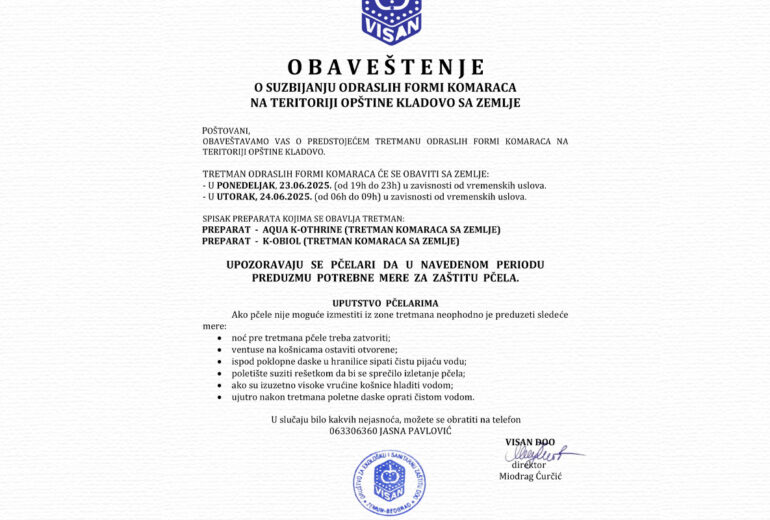 обавештење о предстојећем третирању комараца