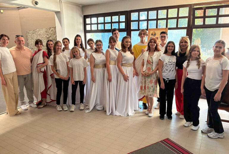 манифестација Римско наслеђе и ми