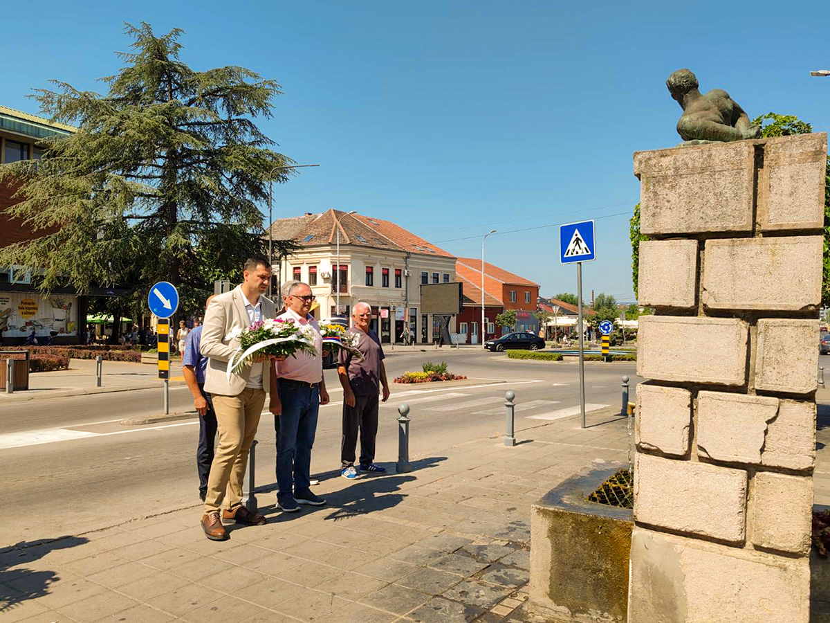 Дан устанка народа Србије, 7. јул 2025.