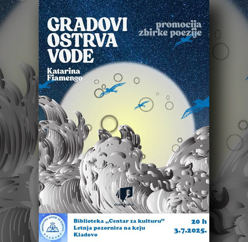Katarine Fiamengo - Gradovi ostrva vode - plakat