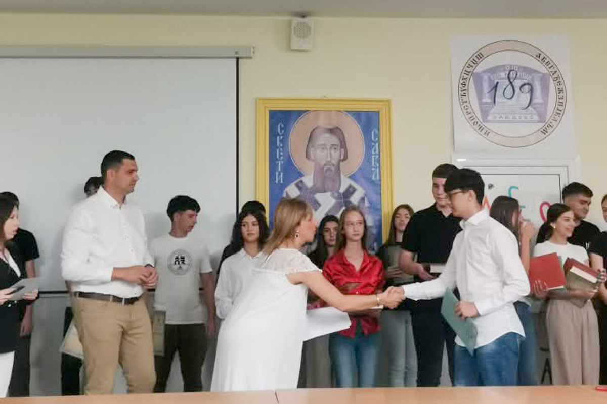 на Видовдан 2025. општина Кладово доделила је награде и похвалнице најуспешнијим ученицима