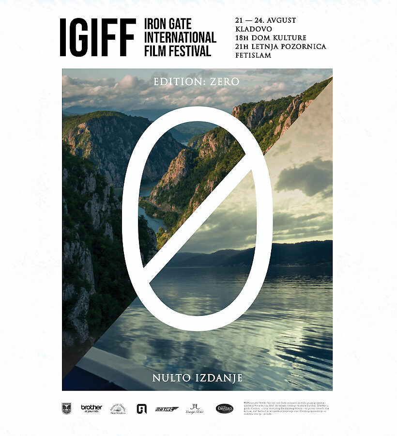 Iron Gate International Film Festival 0 - plakat