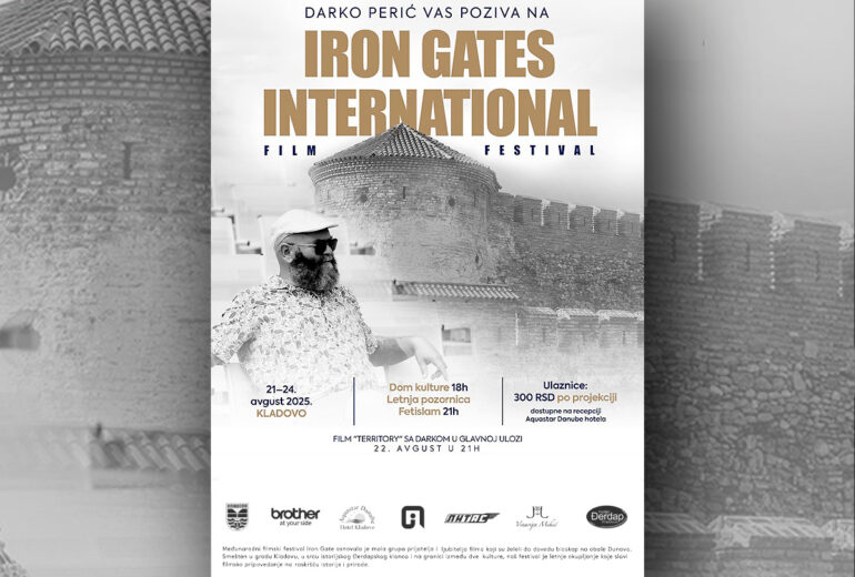 Iron Gate International Film Festival 0 - сатница