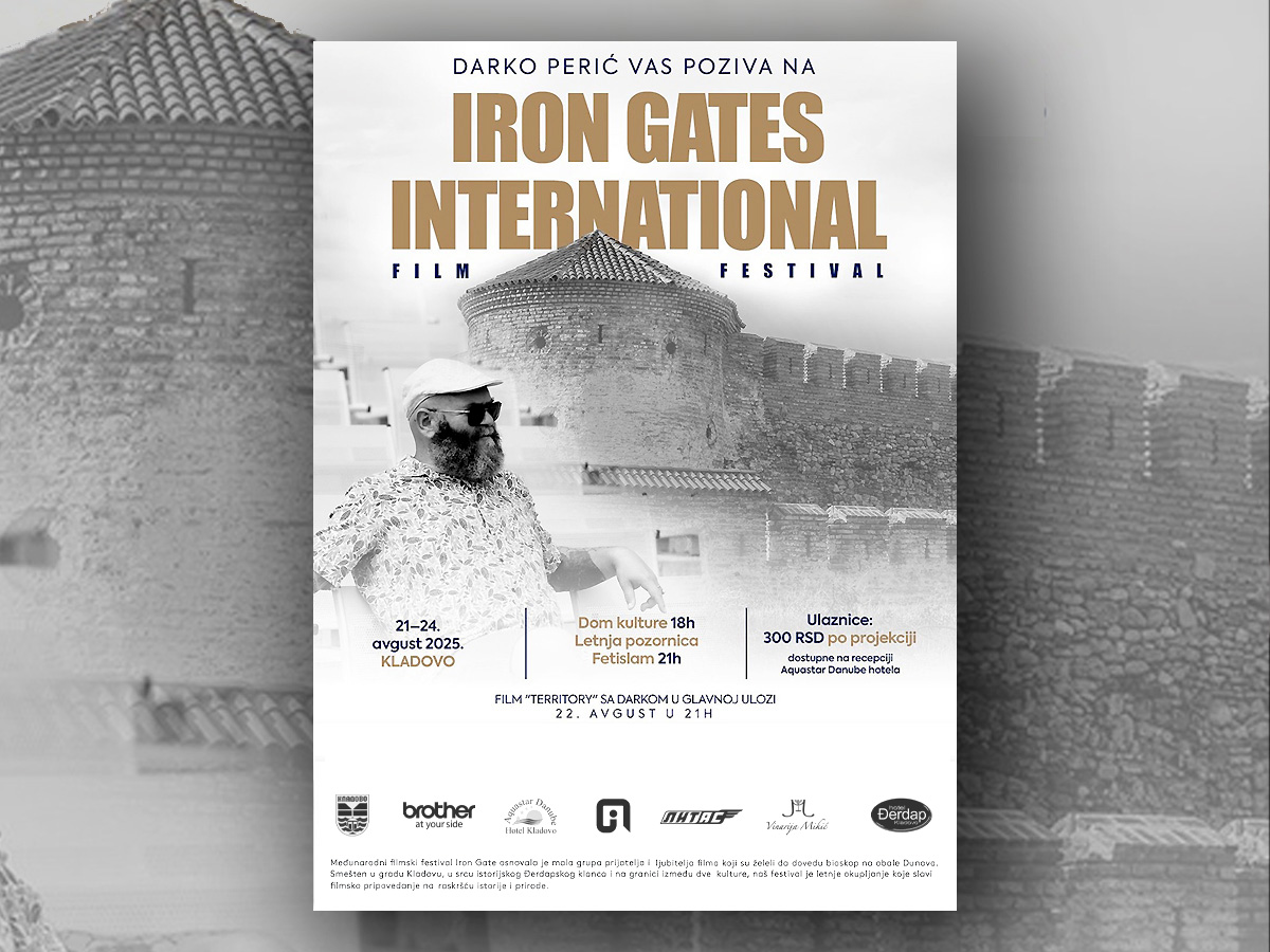 Iron Gate International Film Festival 0 - сатница