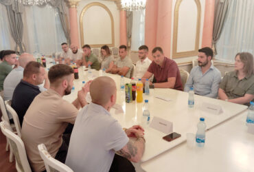 Заједно за младе