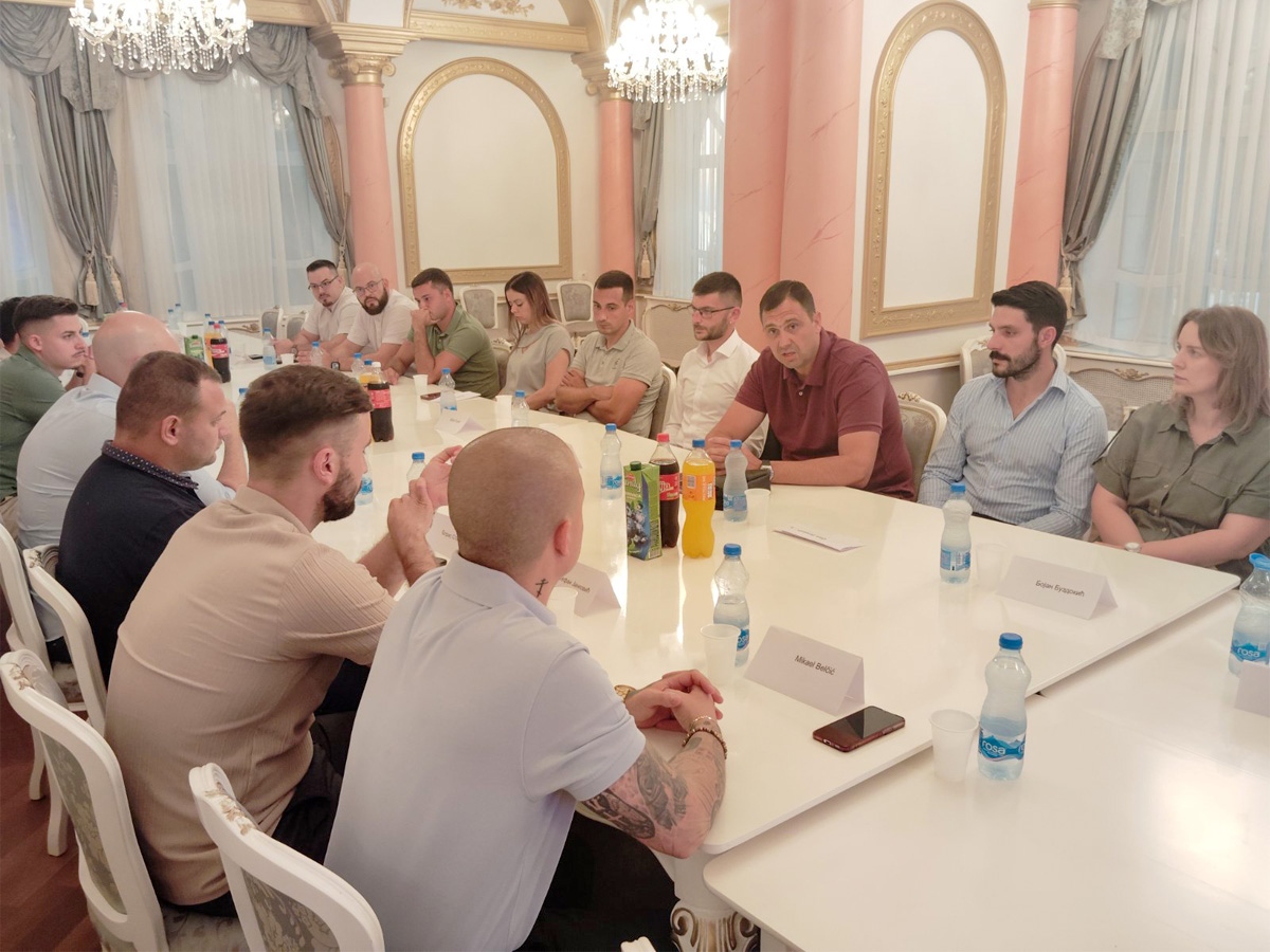 Заједно за младе