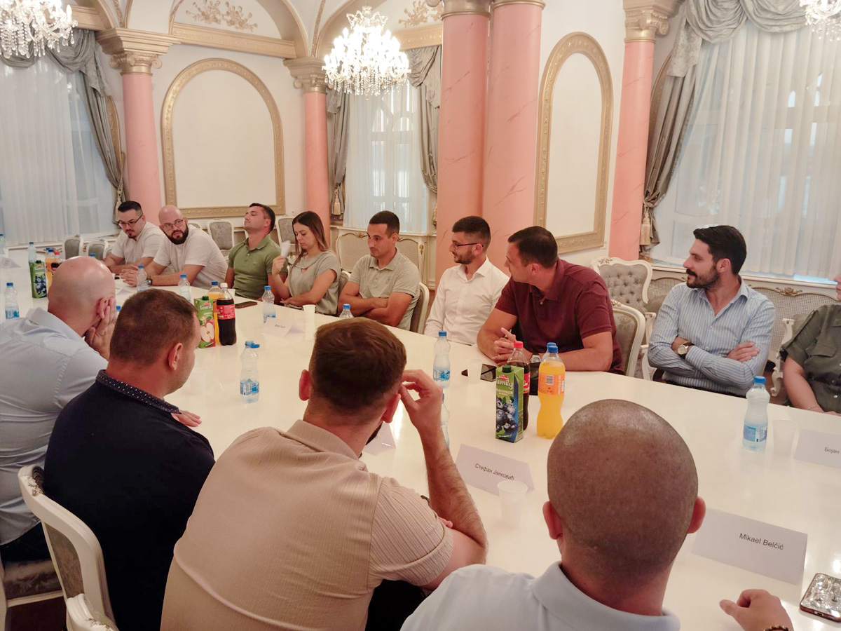 Заједно за младе