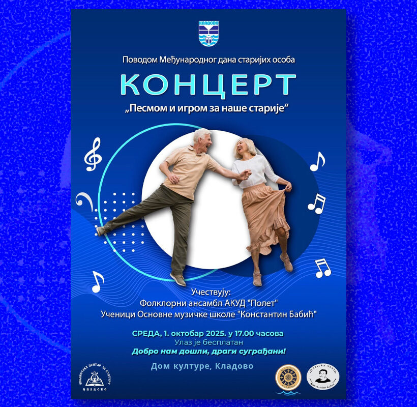Međunarodni dan starijih osoba - plakat