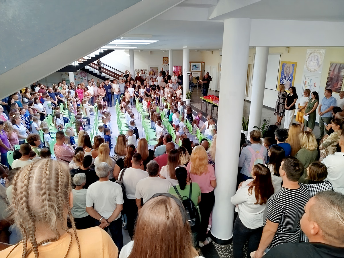 Пријем ђака првака - септембар 2025. године