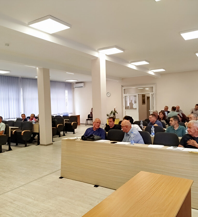 Скупштина општине 11.09.2025. године