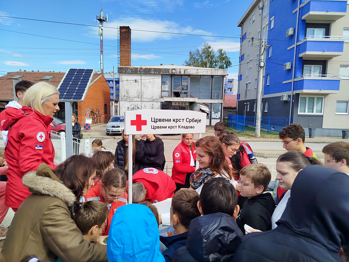 Трку за срећније детињство 2025.