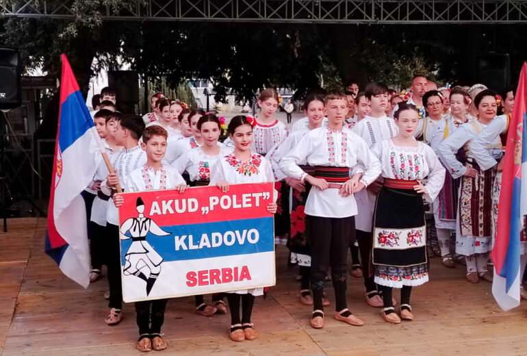 TAFF festival u Ohridu