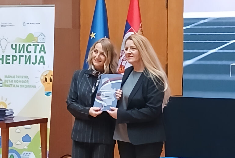 Ugovor o dodeli sredstava za finansiranje Programa energetske sanacije porodičnih kuća i stanova