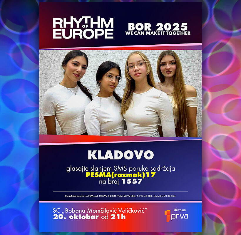 Ритам Европе - плакат