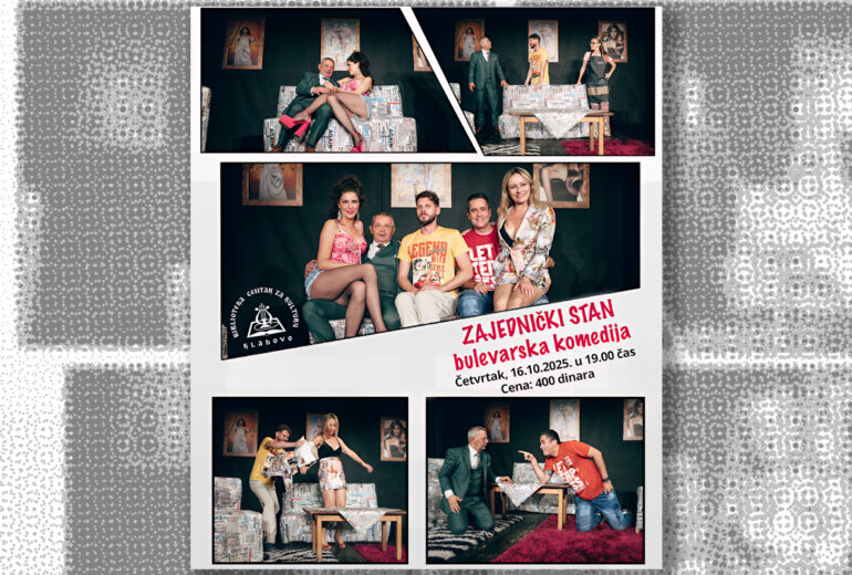 Komedija Zajednički stan - plakat