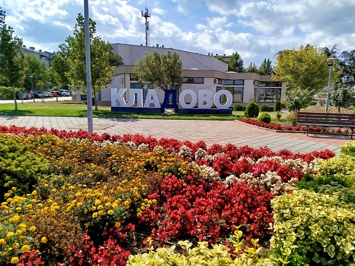 Нове саднице