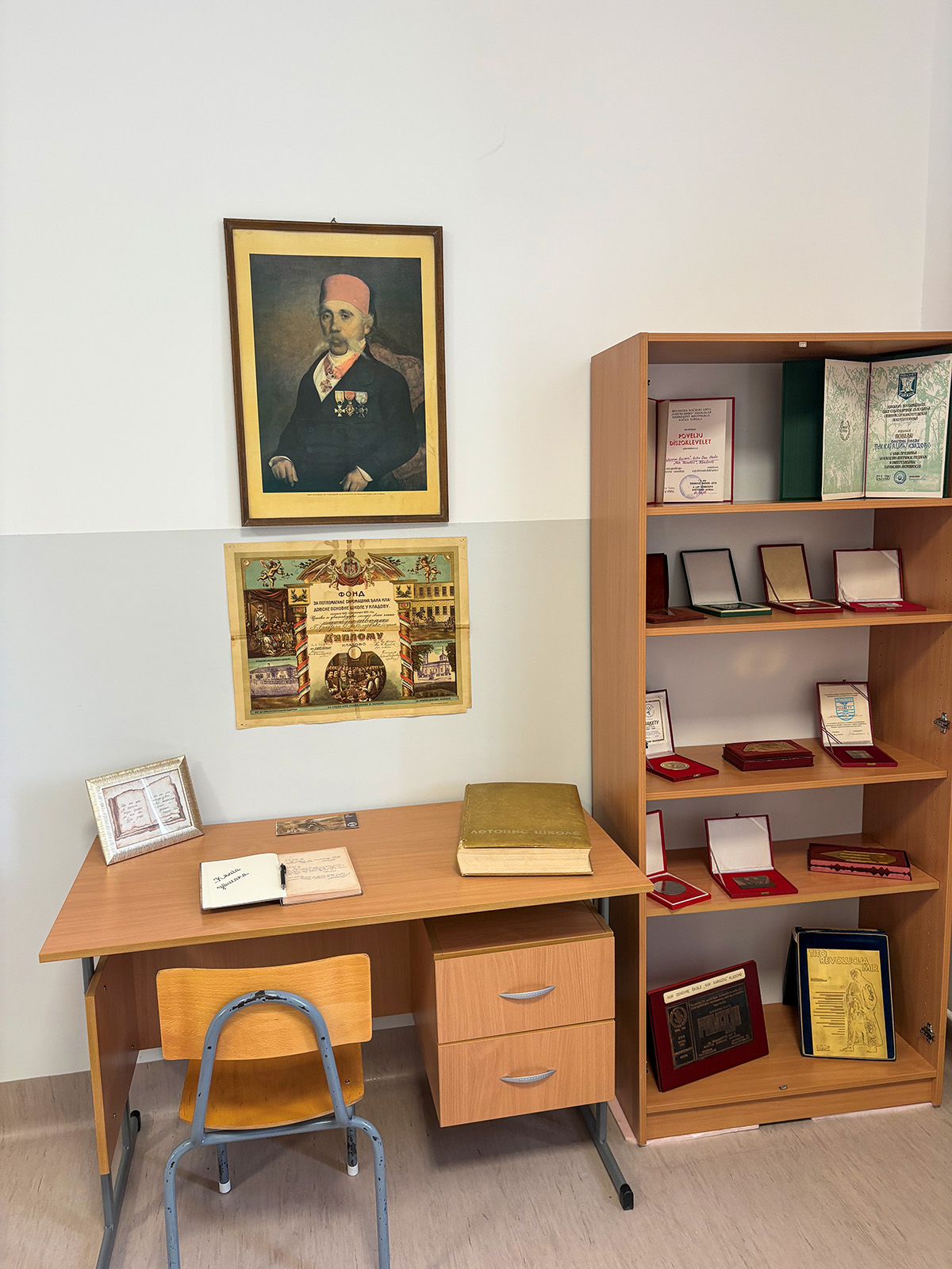 Стална музејска поставка Школа кроз време у ОШ Вук Караџић Кладово