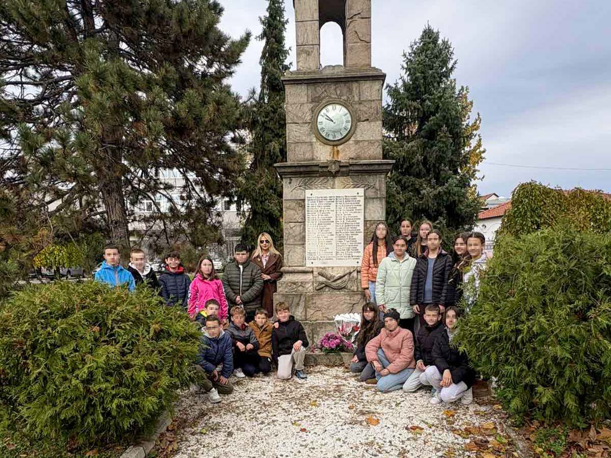 Udruženje Trag - javni čas o Velikom ratu
