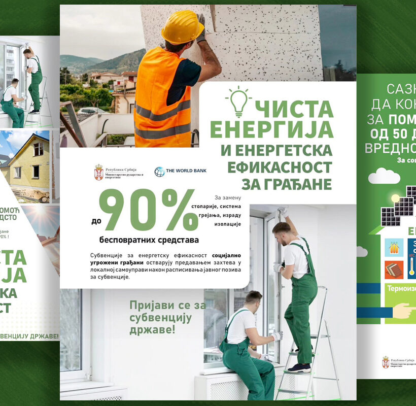 Čista energija i energetska efikasnost za građane