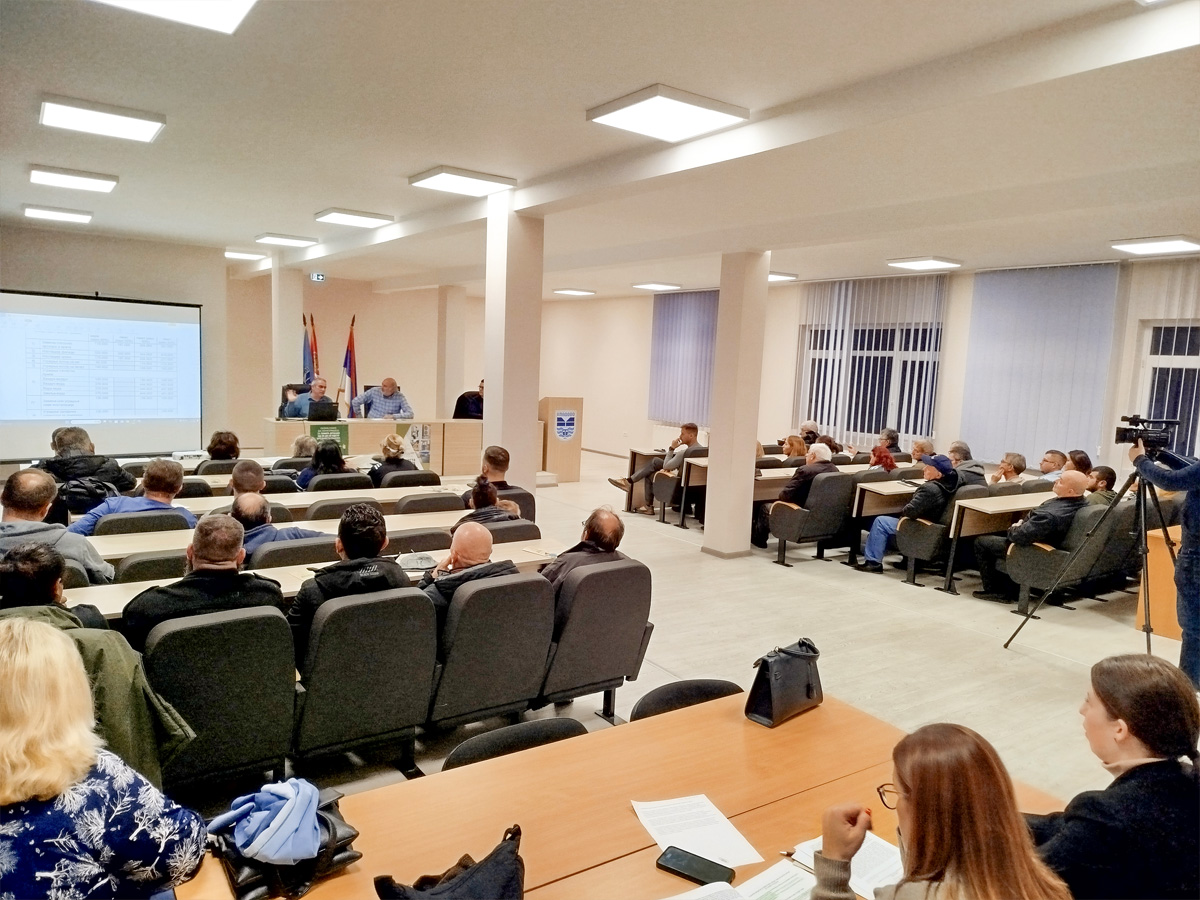 Инфо дан о субвенцијама енергетске ефикасности за 2025. годину