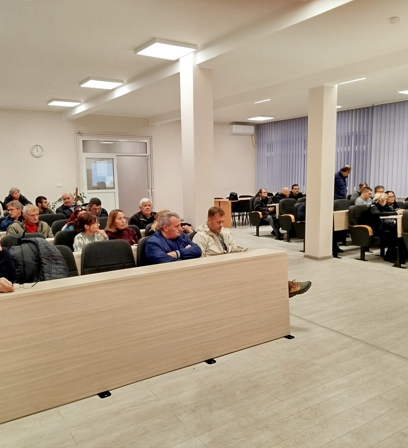 Инфо дан о субвенцијама енергетске ефикасности за 2025. годину