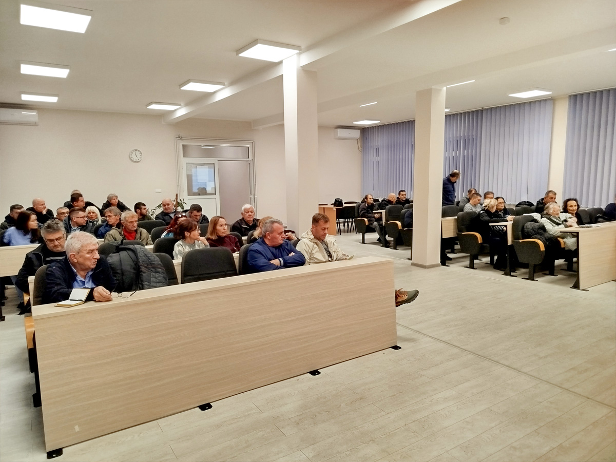 Инфо дан о субвенцијама енергетске ефикасности за 2025. годину