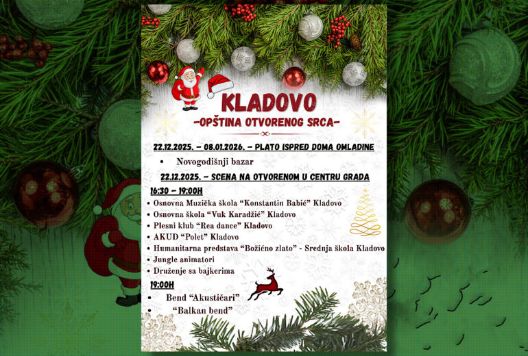 Кладово – општина отвореног срца - плакат децембар 2025.