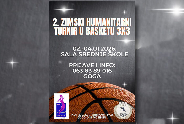 2. Зимски хуманитарни турнир у баскету 3X3