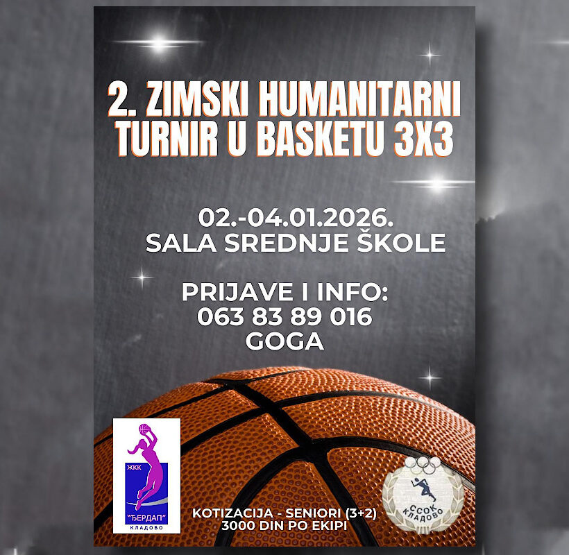 2. Зимски хуманитарни турнир у баскету 3X3