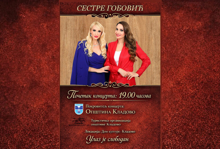 Концерт сестара Гобовић - плакат