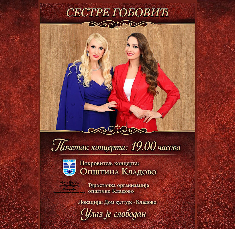 Концерт сестара Гобовић - плакат