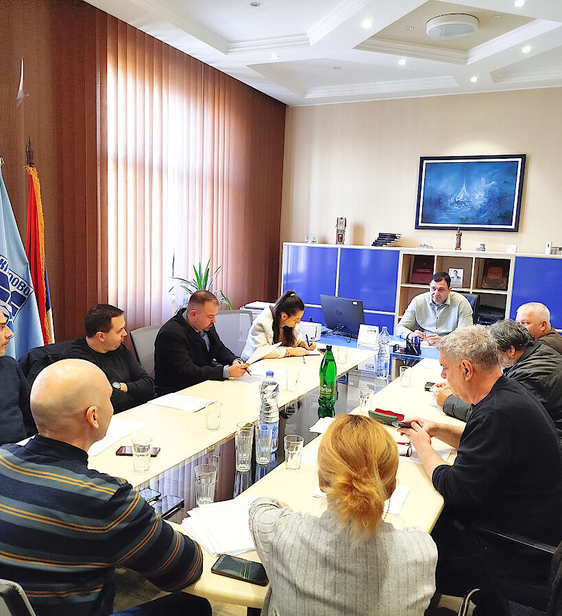 Седница Општинског већа 20.01.2026. године