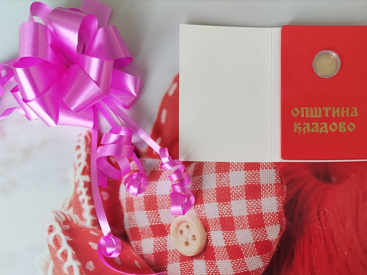 prva beba rođena u 2026. godini