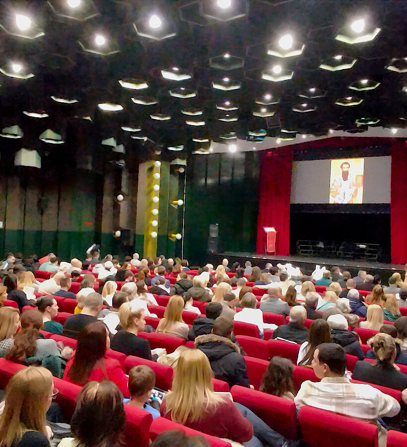 Свечана Светосавска академија 2026. године