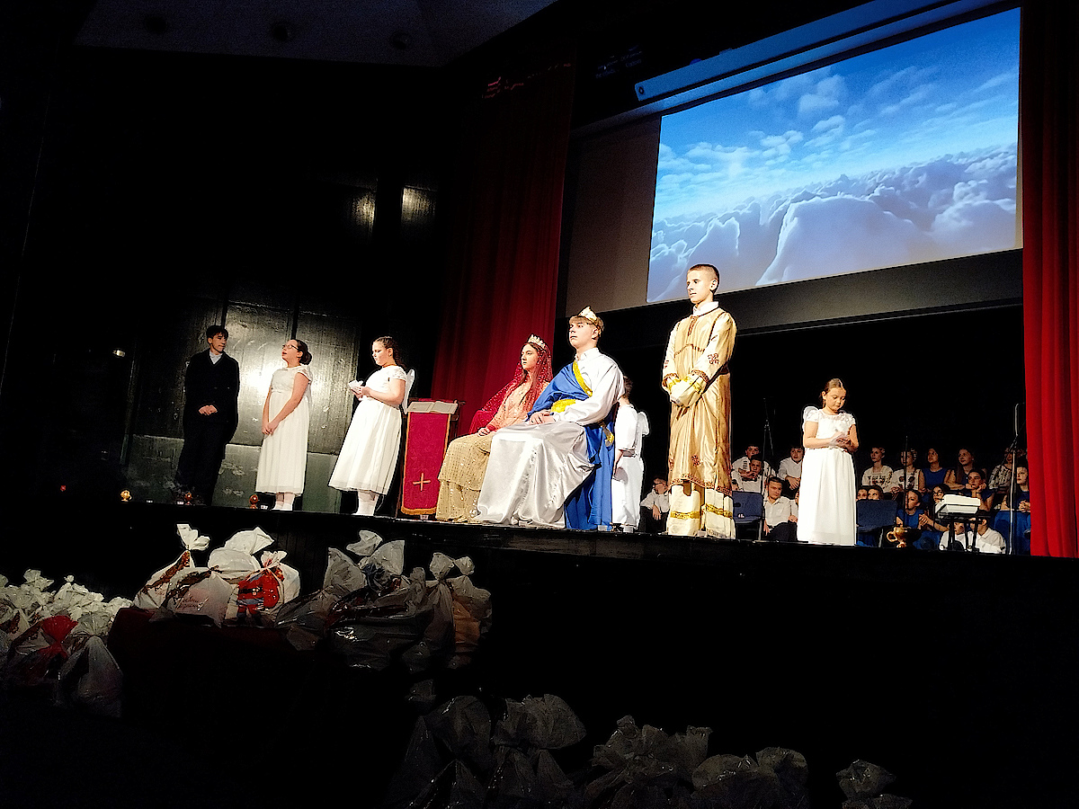 Свечана Светосавска академија 2026. године