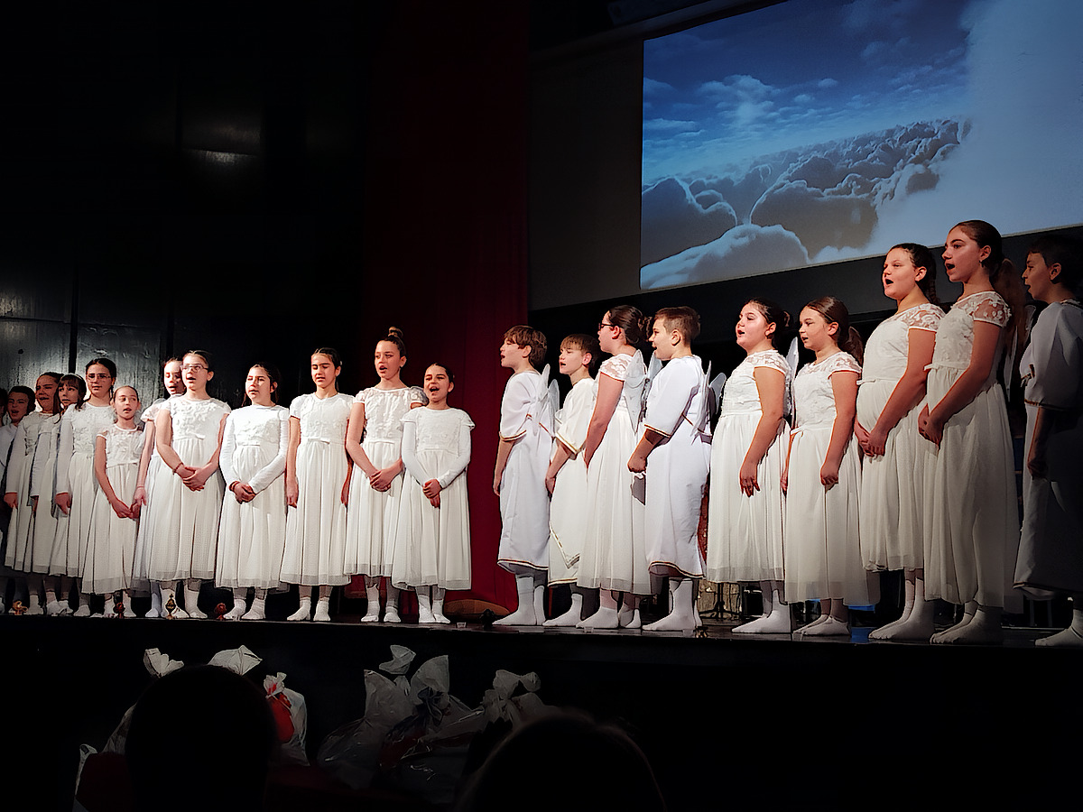 Свечана Светосавска академија 2026. године