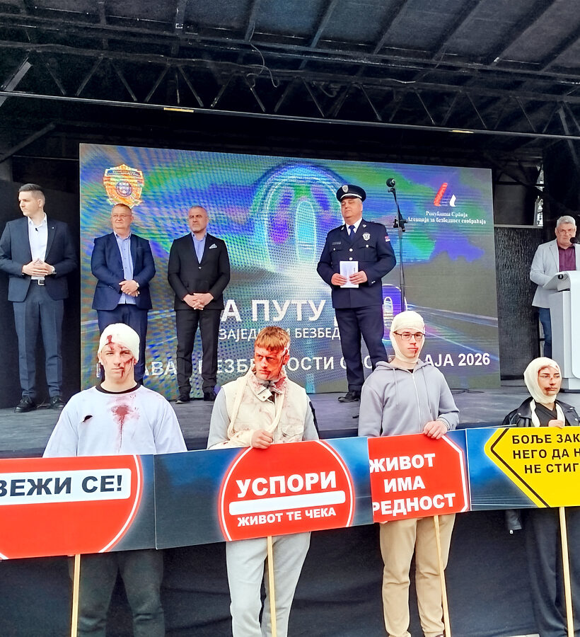 Караван безбедности саобраћаја у Кладову