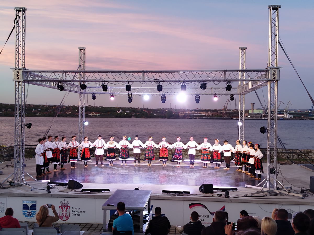 Дан општине Кладово 2026.