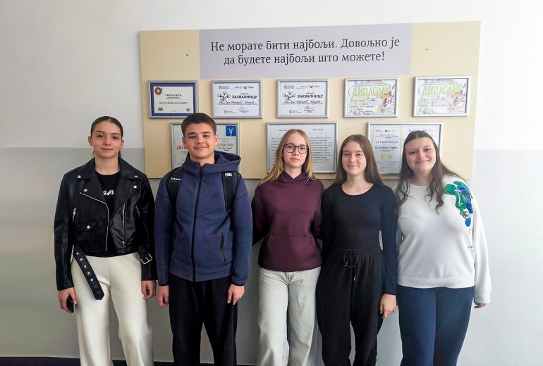 учесници на републичким такмичењима и смотрама