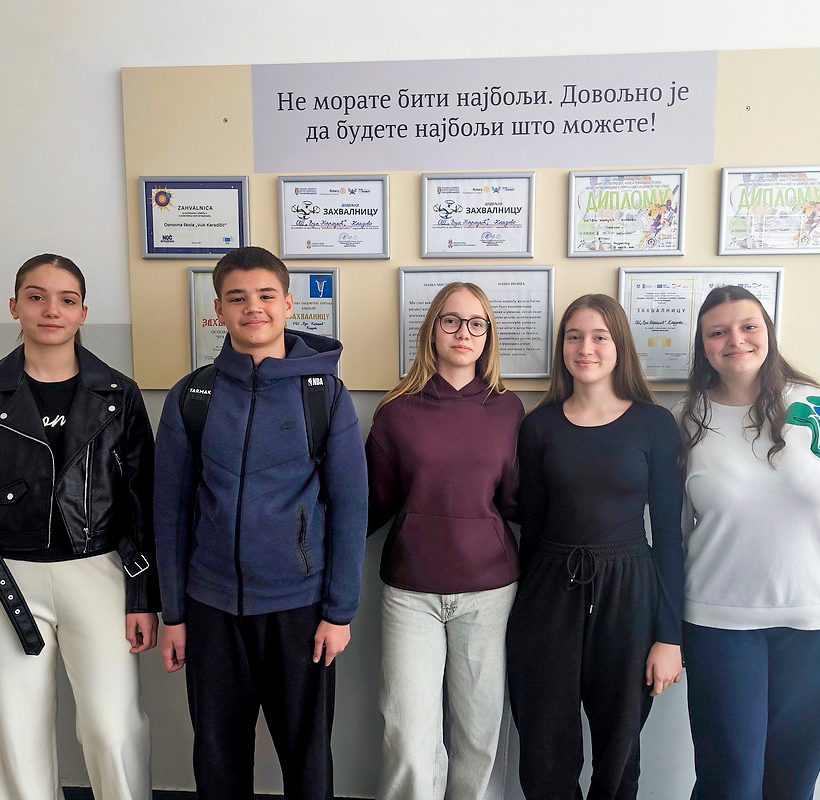 učesnici na republičkim takmičenjima i smotrama