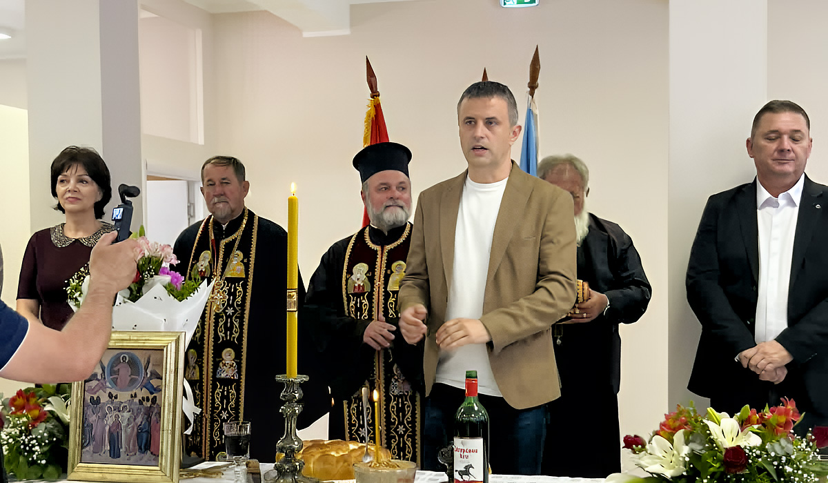 Обележена градска слава Вазнесење Господње – Спасовдан 2026. године