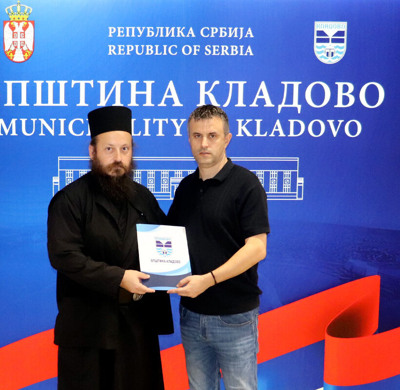Подршка Општине Кладово раду цркава и верских заједница
